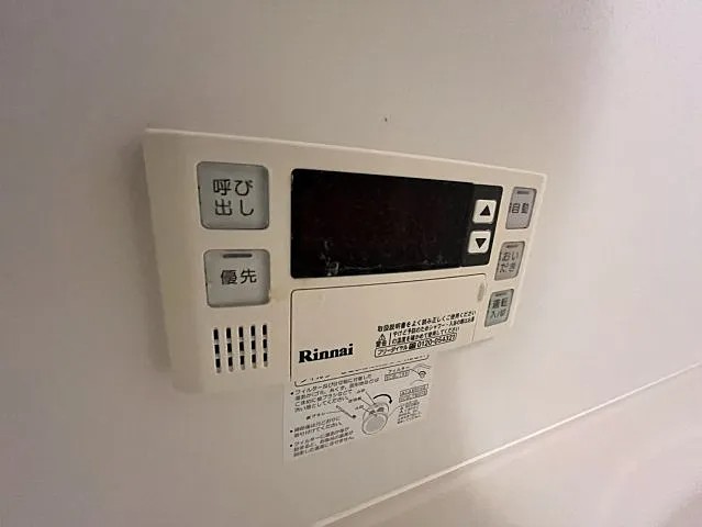 LOOP RECIDENCEの風呂写真