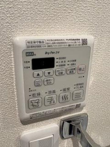 LOOP RECIDENCEの風呂写真