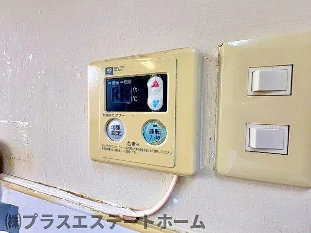 福住マンションのその他写真