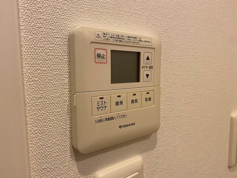 アーバネックスみなと元町のその他写真