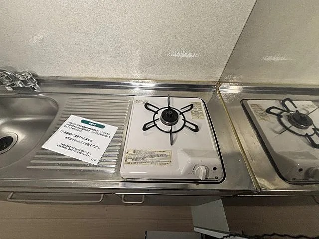 ディアス北町のキッチン写真