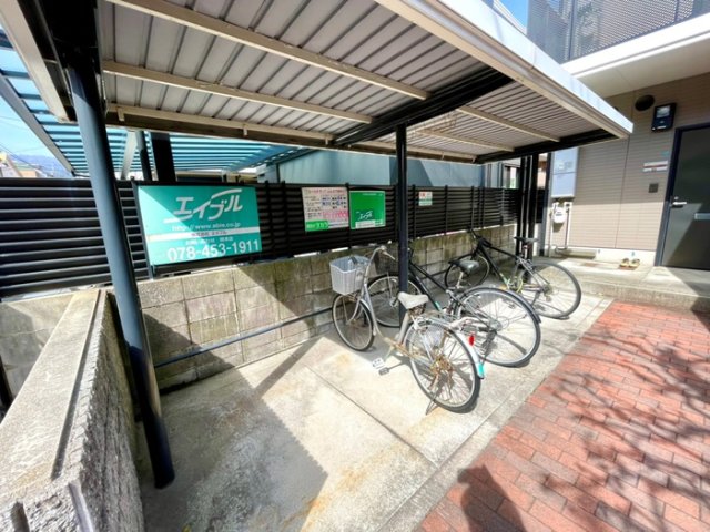 ディアス北町のその他写真