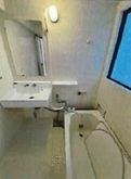 鯉川マンションの風呂写真