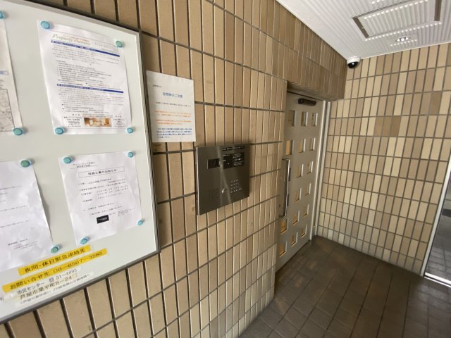 チェリービュウ芦屋川のその他写真