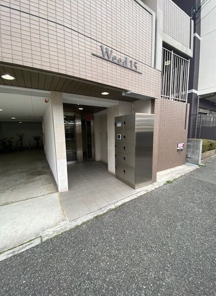 ウィードフィフティーンのその他写真