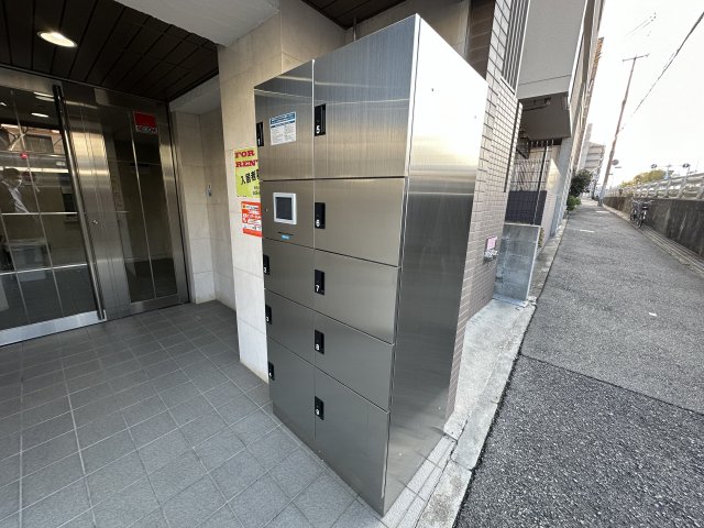 ウィードフィフティーンのその他写真