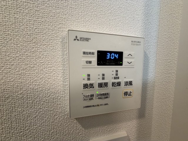 ワールドアイ神戸元町ヒルズのその他写真