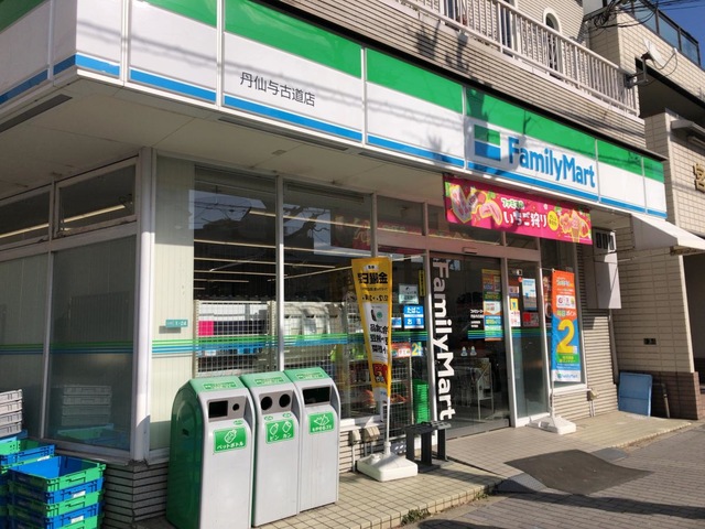 cerne西宮の周辺写真