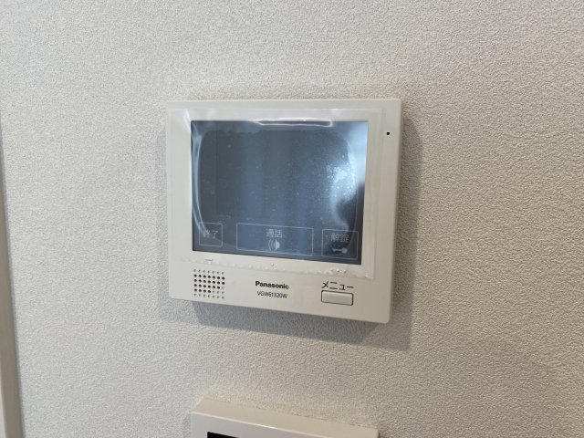 ブライトガーデンのその他写真
