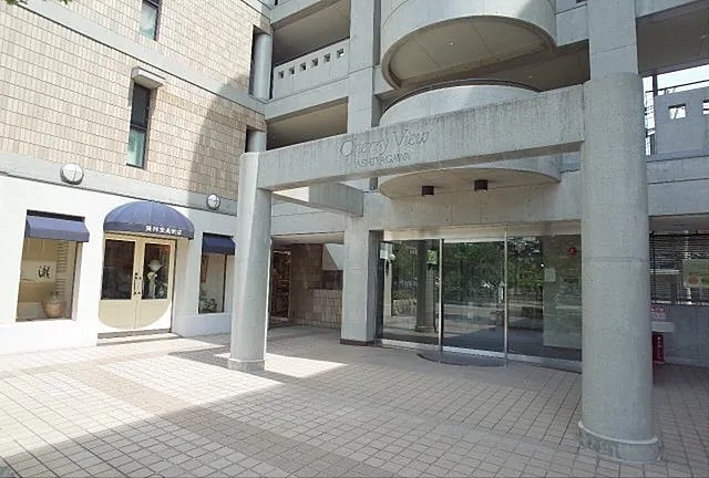 チェリービュウ芦屋川のその他写真