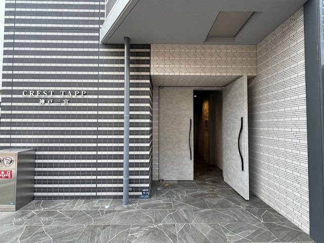 CREST TAPP 神戸三宮のその他写真