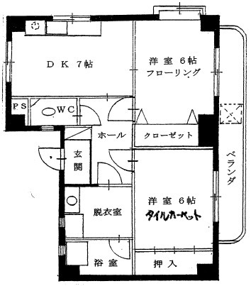 レジデンス住吉の間取り写真