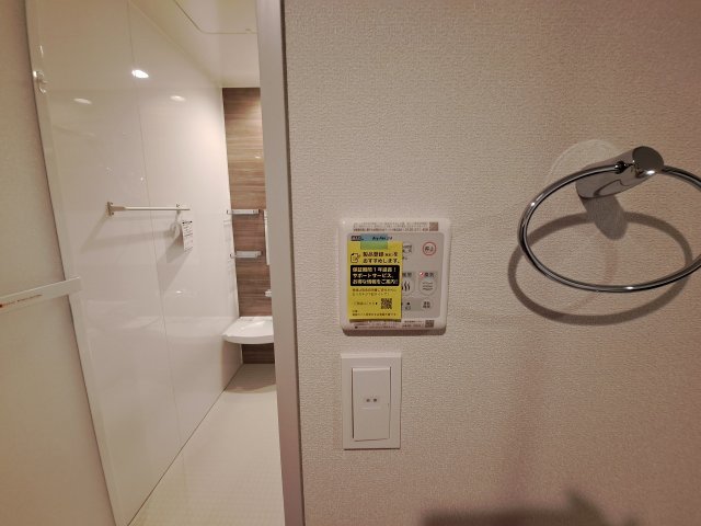 ロワゾブルー甲子園の風呂写真