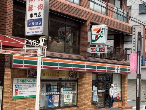 T-square摂津本山の周辺写真