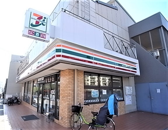 T-square摂津本山の周辺写真