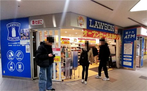 アリビラ六甲の周辺写真