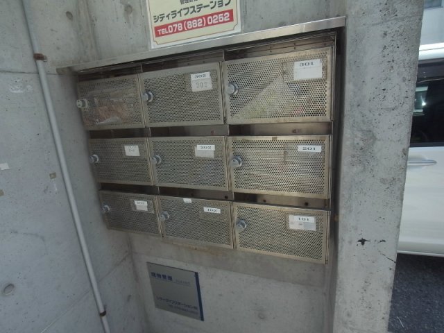 モンスフェール篠原北町のその他写真