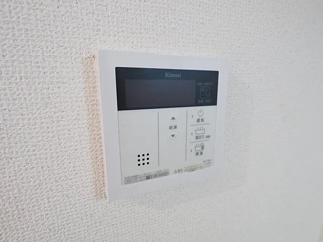 ニュー楠丘の風呂写真