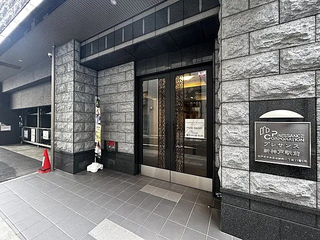 プレサンス新神戸駅前のその他写真