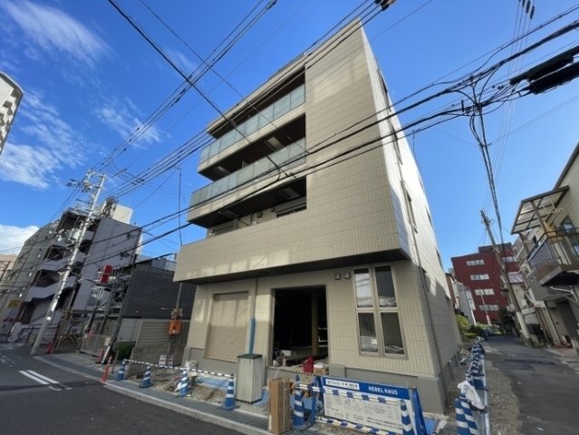 RADIANT ASAHIDORI