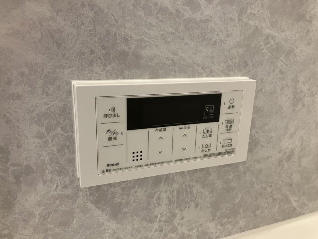 ラ フィエスタ新神戸のその他写真