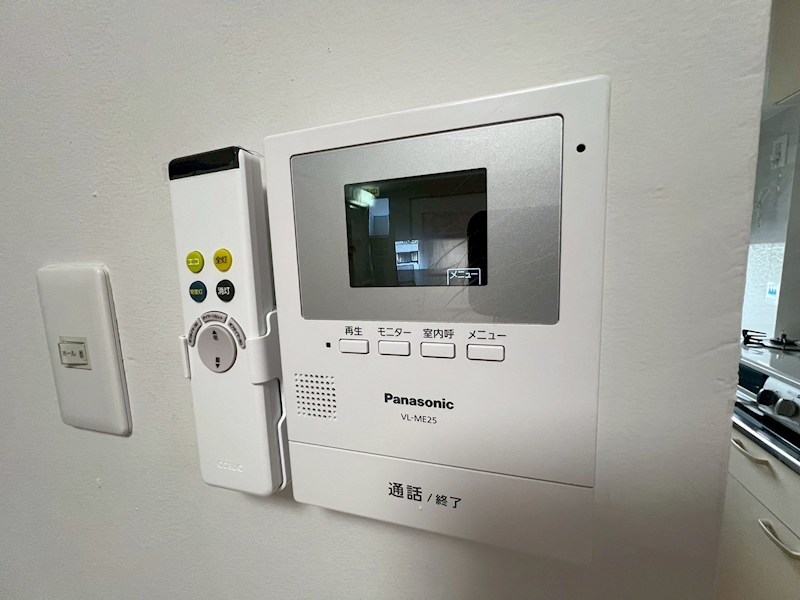 三富王子マンションのその他写真
