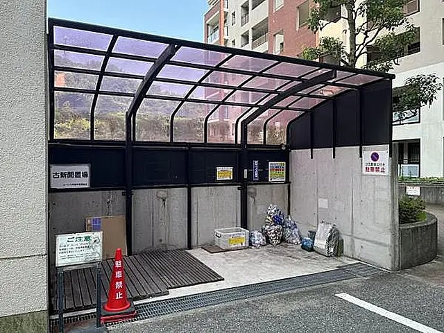 コート六甲鶴甲のその他写真
