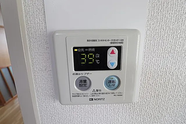 昴ビルのその他写真