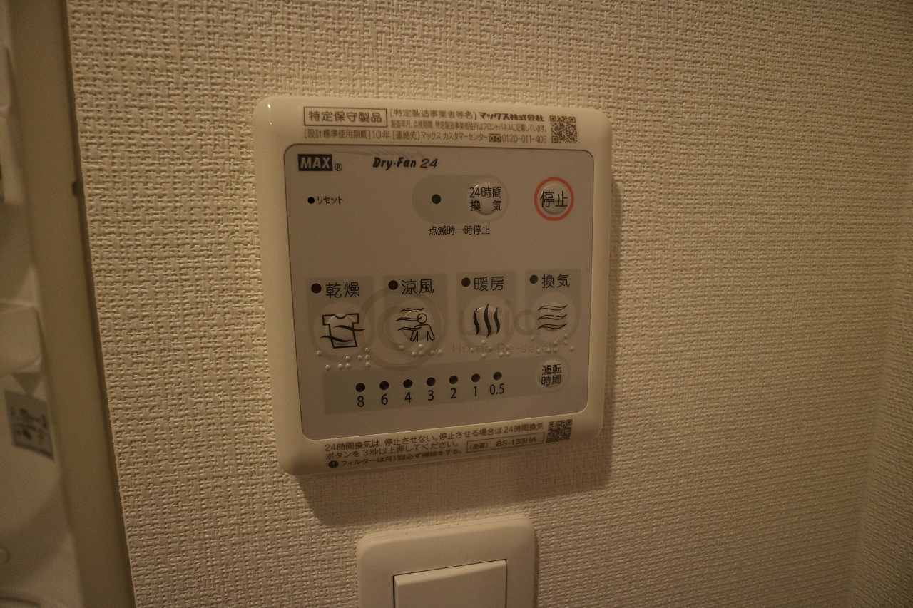 リブリ・クレール岡本の風呂写真