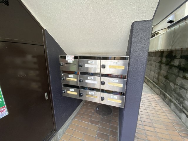 メゾン甲南のその他写真