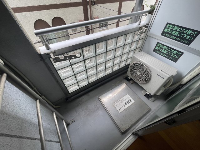 ロイヤルイン二宮のその他写真