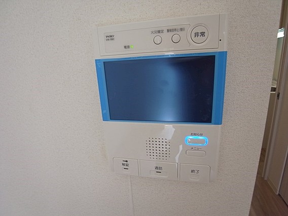 プレサンス三宮ポルトのその他写真