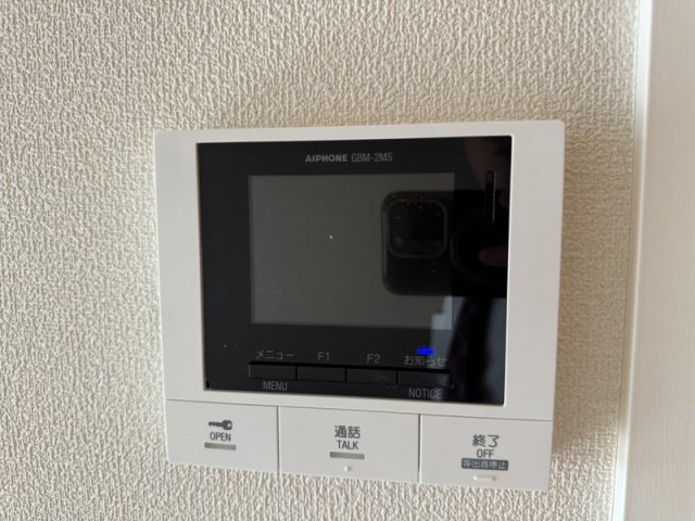 フォレスト西宮北口のその他写真