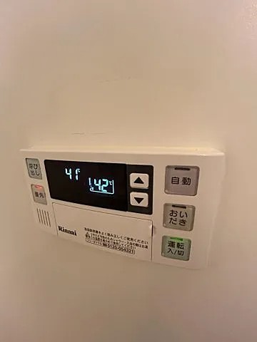 テラコート芦屋の風呂写真