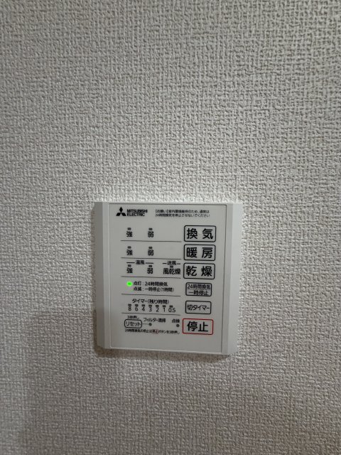 CalmCourt門戸の風呂写真