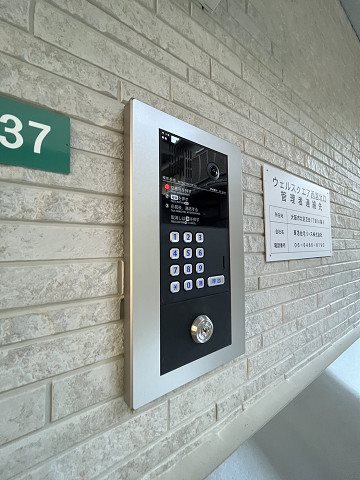 ウェルスクエア西宮北口のその他写真