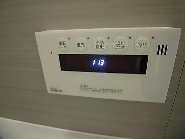 リベール東灘青木の風呂写真