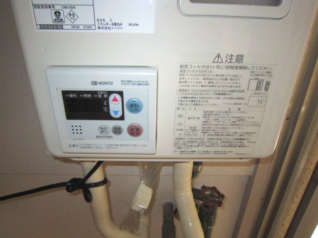 下山手セントラルハイツのその他写真