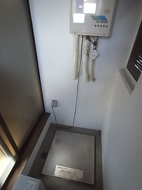 ハイツ片岡のその他写真
