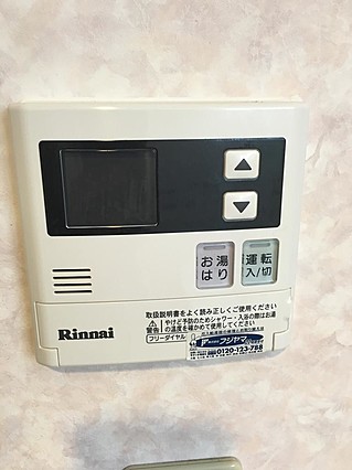 エスポワール諏訪山のその他写真