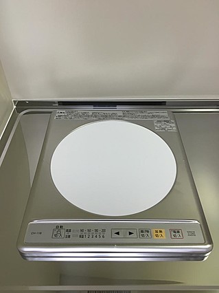 エスポワール諏訪山のキッチン写真