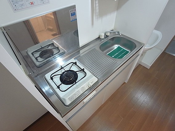 ミリオンベル本山のキッチン写真