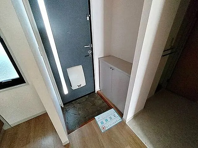 本山ヴィレッジの玄関写真