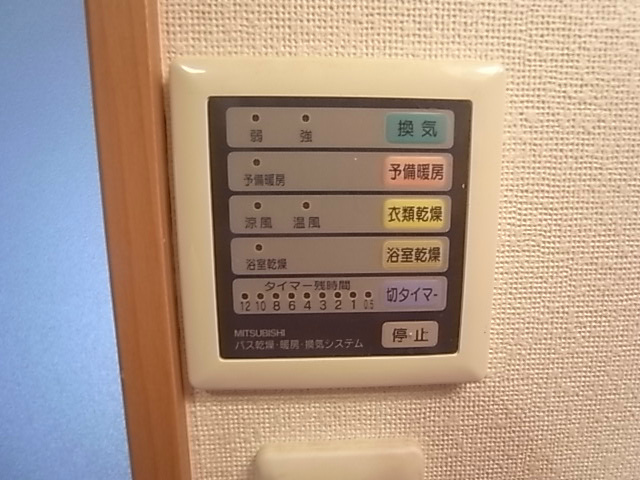 パレス東洋神戸5号館のその他写真