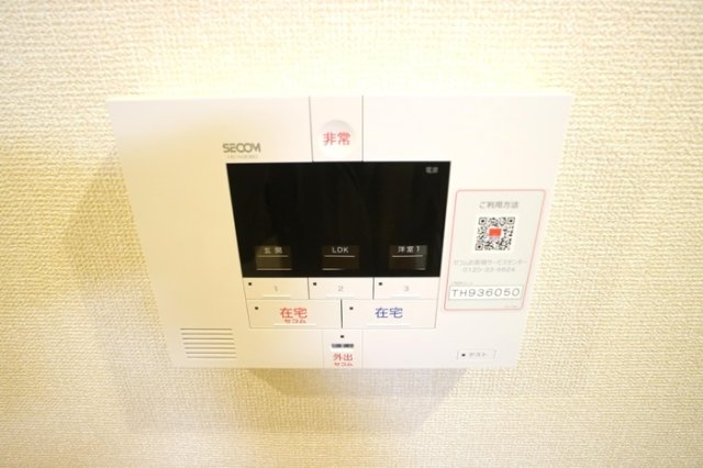 D-room WEST PARK西宮のその他写真