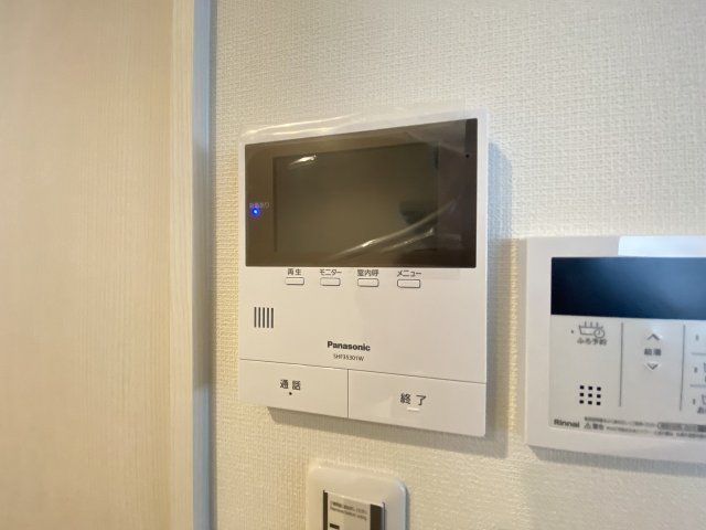 Lumino Forestaのその他写真