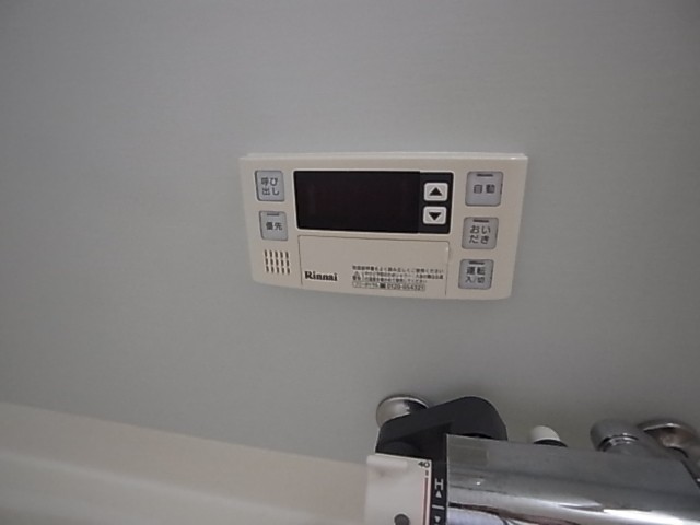 PH 4の風呂写真