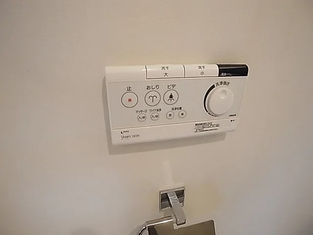 PH 4のその他写真