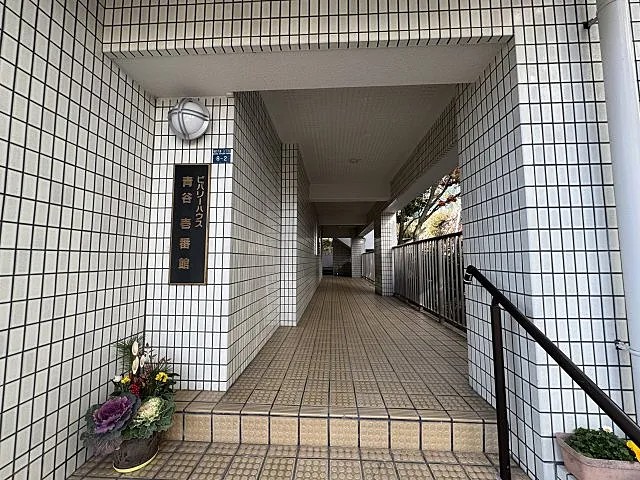 ビバリーハウス青谷壱番館のその他写真