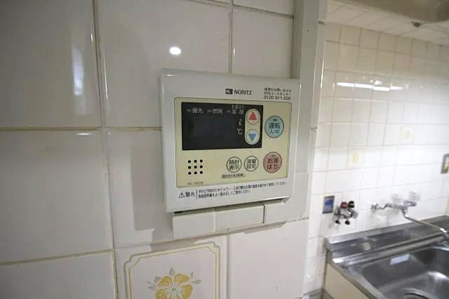 サングリーンハイツのその他写真